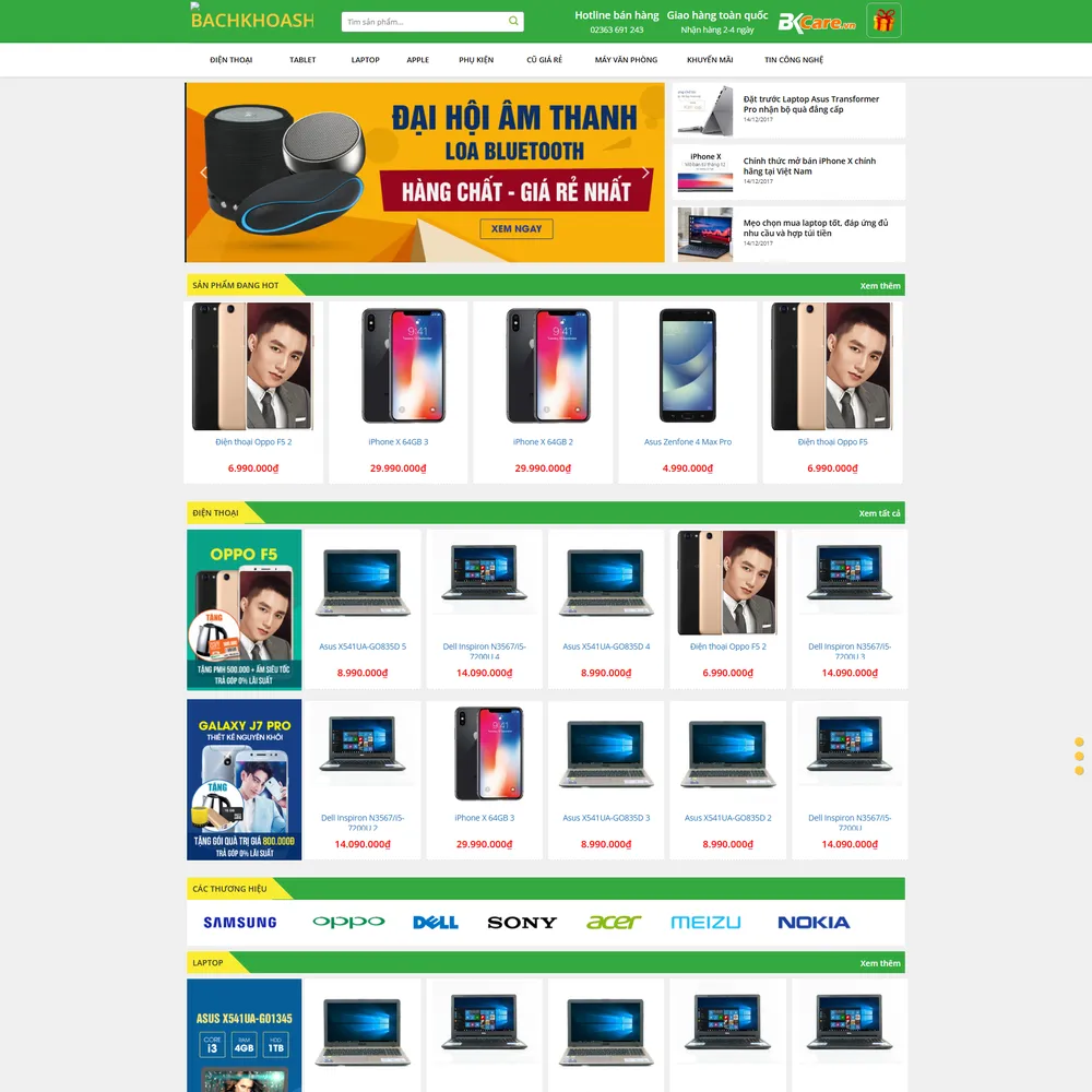 Mẫu website Bách khoa shop, máy tính, máy in, điện thoại, đồ công nghệ M-133