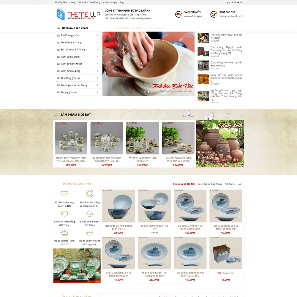Mẫu website Gốm sứ, đồ nghệ thuật trang trí nội thất Bảo Khánh