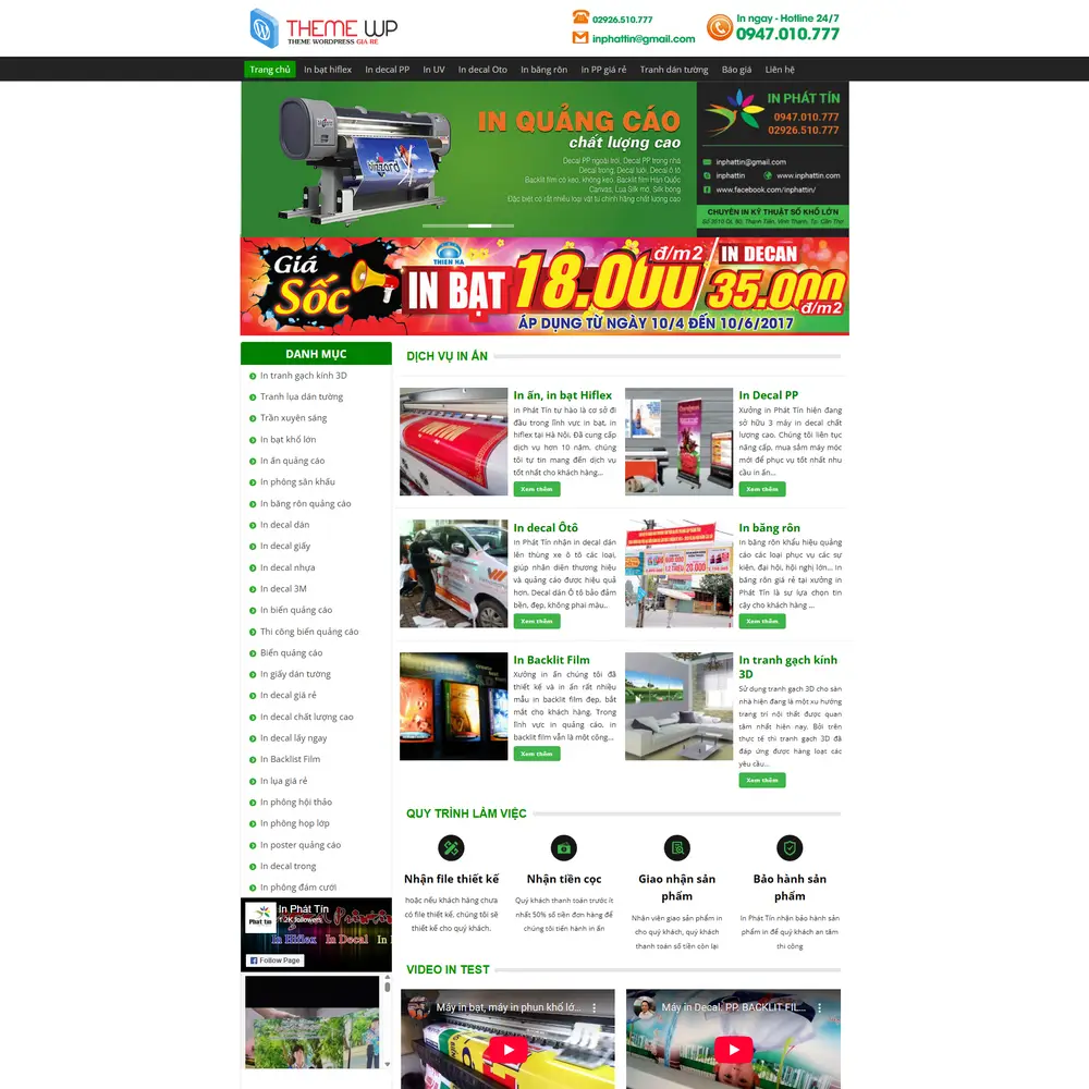 Mẫu website quảng cáo, in bạt, in kỹ thuật số Tín Phát