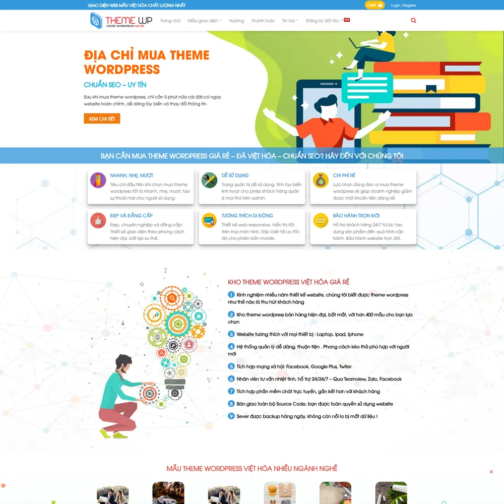 Mẫu website Kho theme, bán theme wordpress online Vinatheme