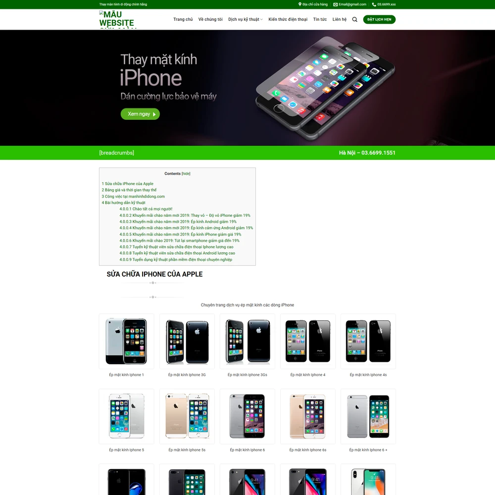 Mẫu website Trung tâm sửa chữa điện thoại di động X Phone