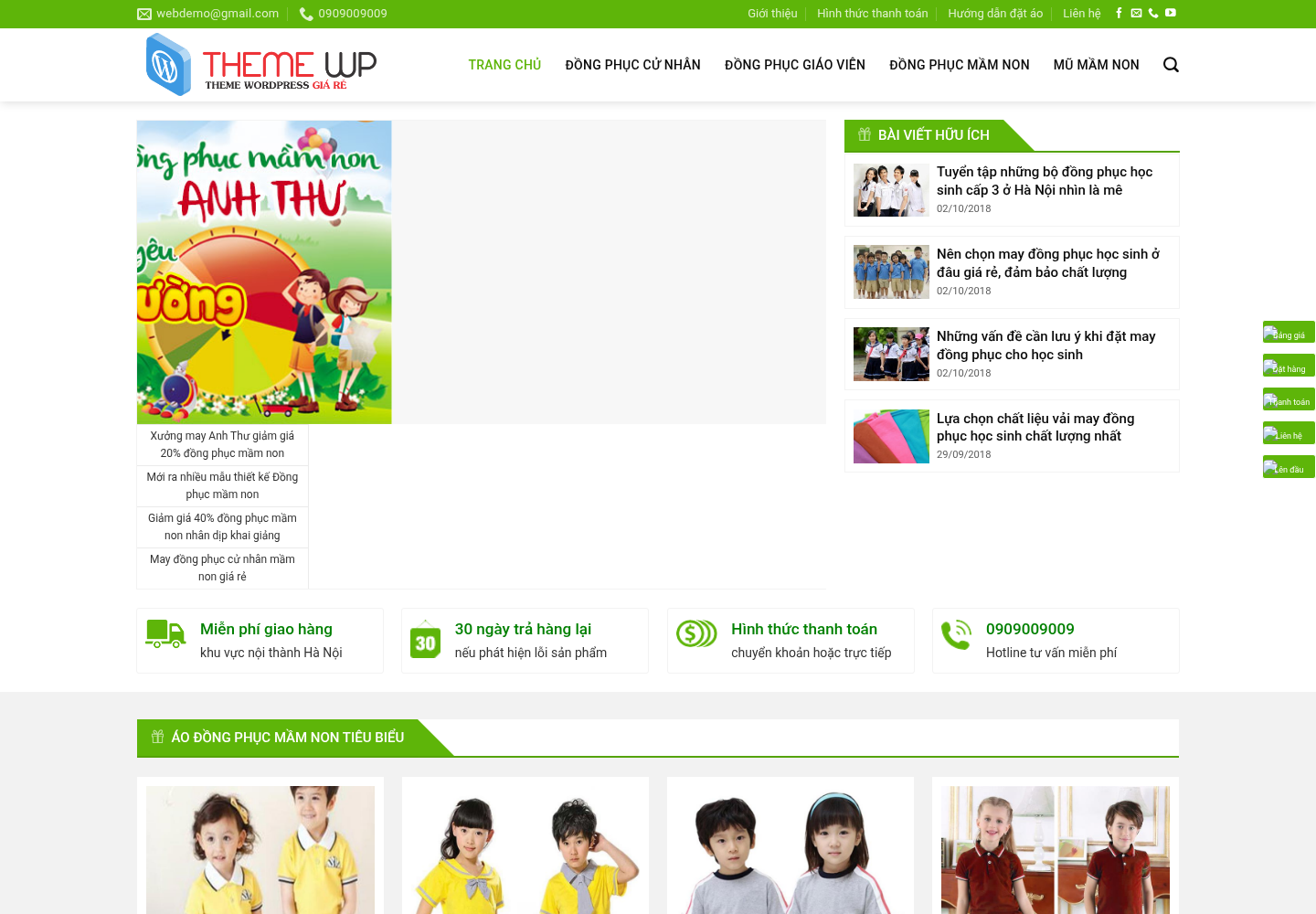 Mẫu website bán đồng phục học sinh