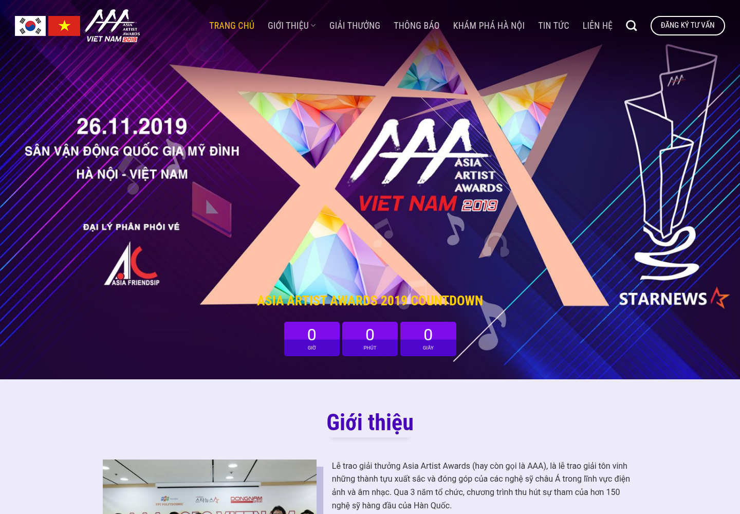 Mẫu website sự kiện và lễ trao giải