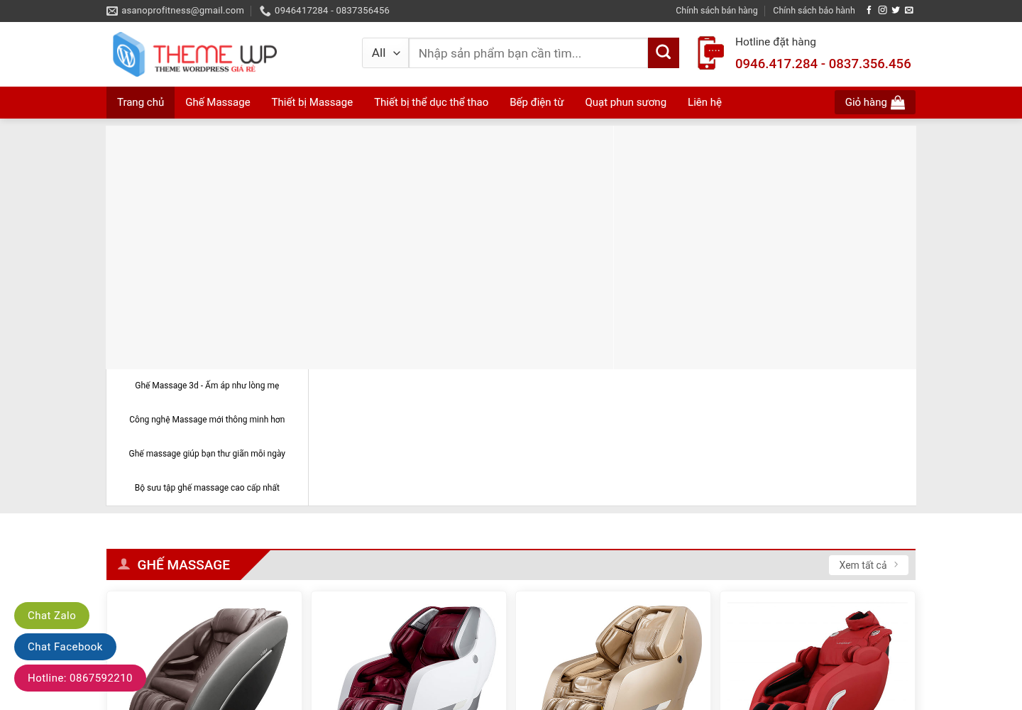 Mẫu website bán hàng điện máy