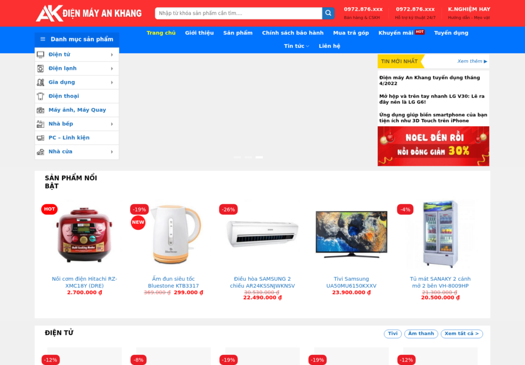 Mẫu website bán hàng điện máy An Khang